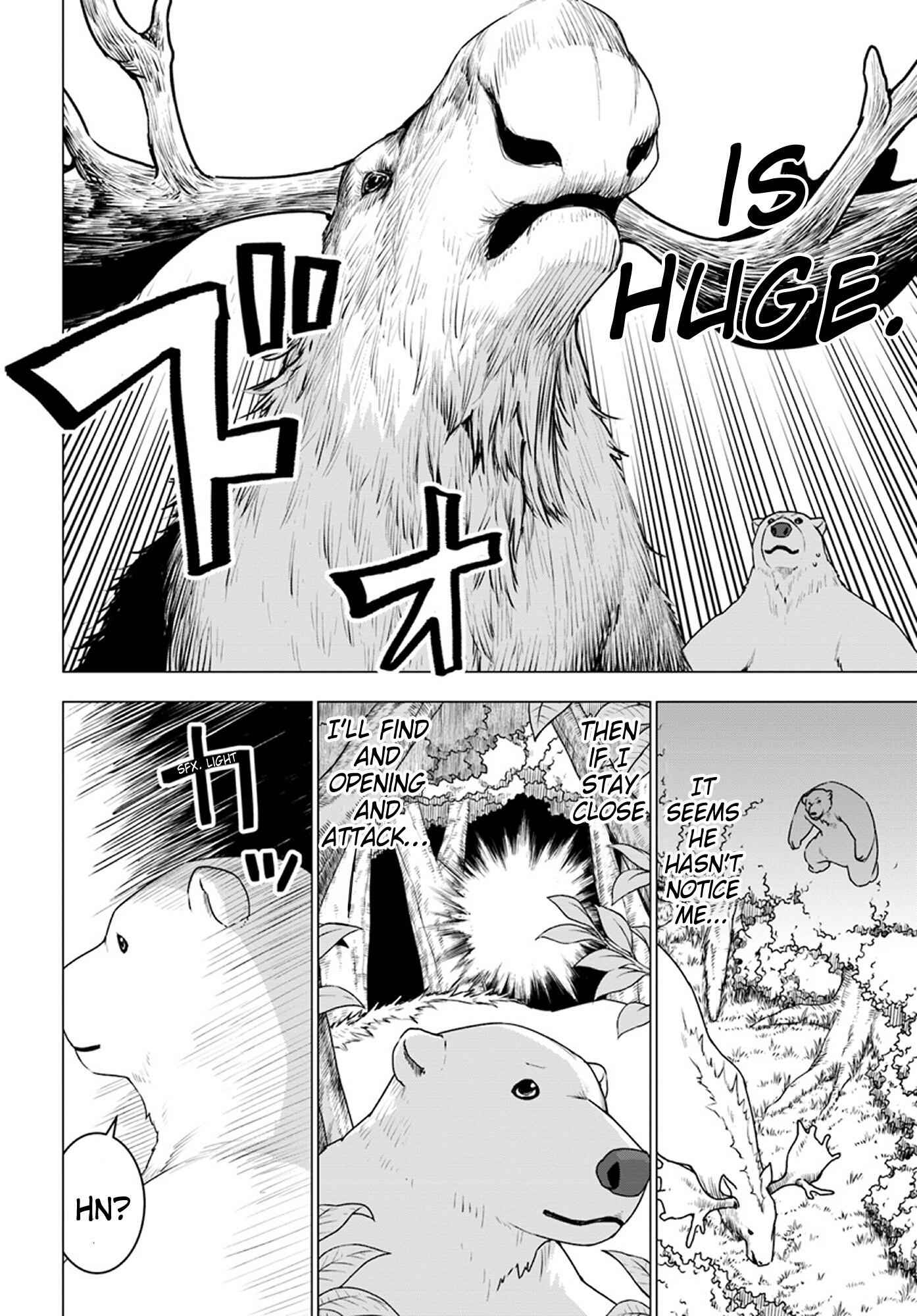 Shirokuma Tensei Chapter 16 24